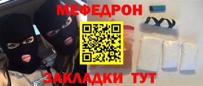 прущий лед Лесосибирск