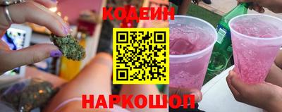 прущий лед Лесосибирск