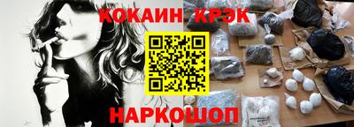 первитин Ликино-Дулёво