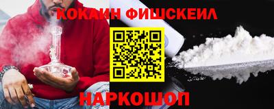 прущий лед Лесосибирск