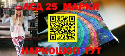 прущий лед Лесосибирск