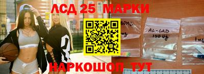 прущий лед Ливны