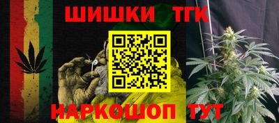 прущий лед Лесосибирск