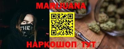 прущий лед Лесосибирск