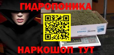 прущий лед Ливны