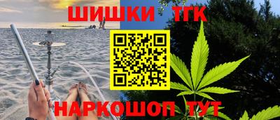 прущий лед Ливны