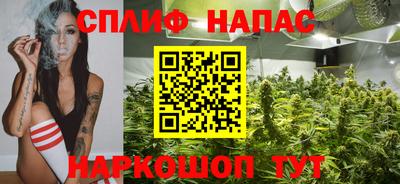 прущий лед Ливны