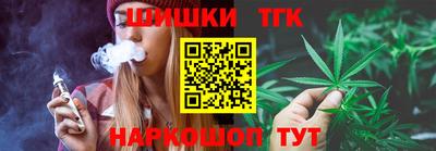 прущий лед Лесосибирск