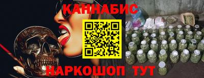 прущий лед Лесосибирск