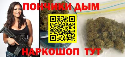 первитин Ликино-Дулёво