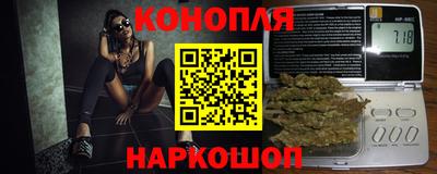 прущий лед Лесосибирск