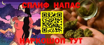первитин Ликино-Дулёво