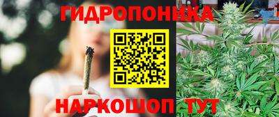 прущий лед Лесосибирск