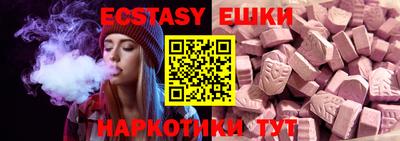 прущий лед Лесосибирск