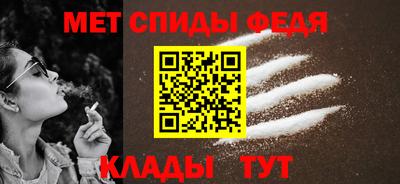 прущий лед Лесосибирск