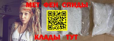 прущий лед Ливны