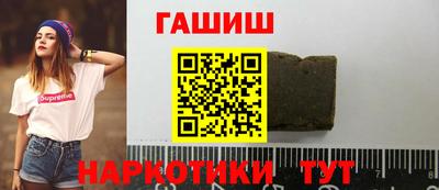 первитин Ликино-Дулёво