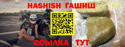 первитин Ликино-Дулёво