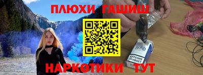 прущий лед Ливны