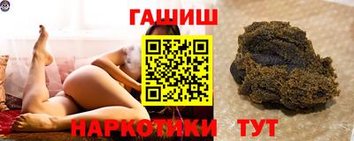 2c-b Малгобек