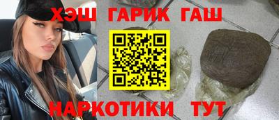 прущий лед Ливны