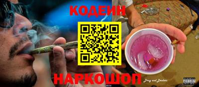 прущий лед Лесосибирск