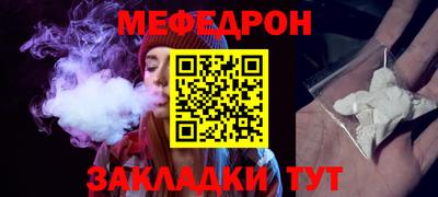 первитин Ликино-Дулёво